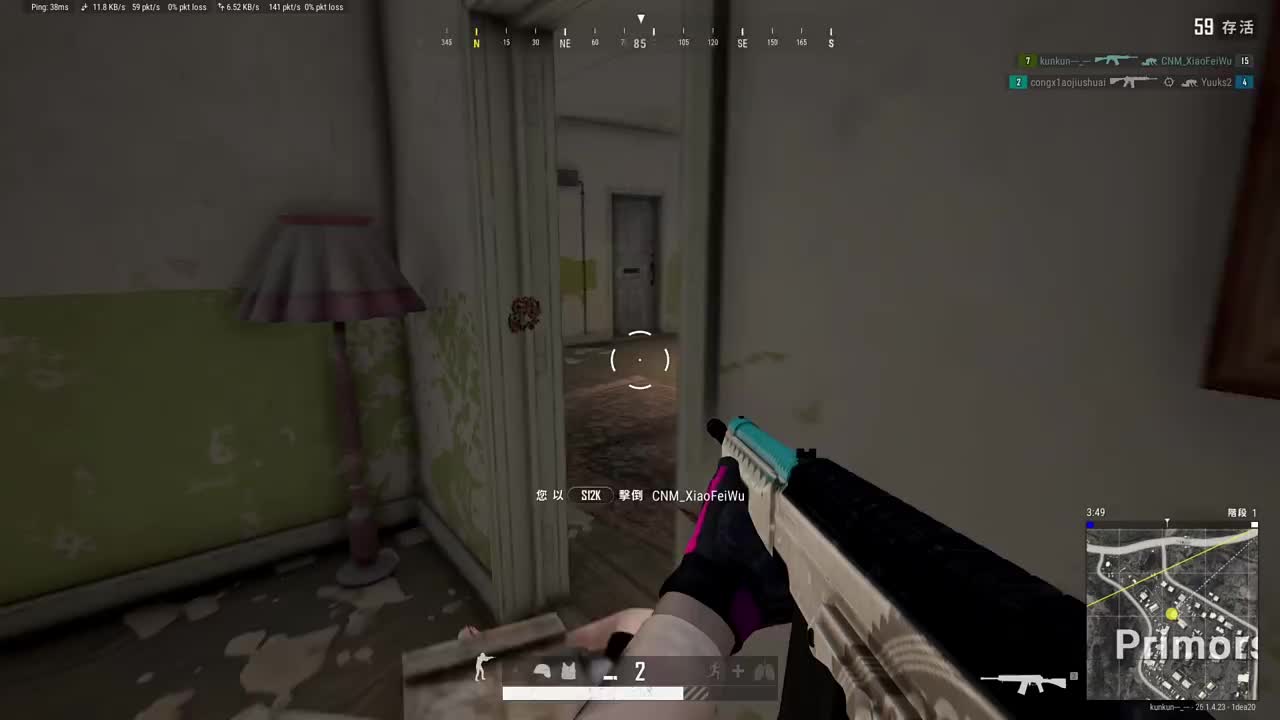 有点累身体上精神上生活上都有一点