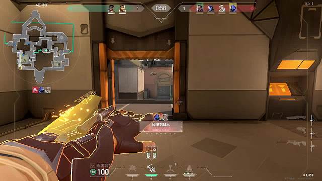 3杀钛狐绝活哥说给我发把枪