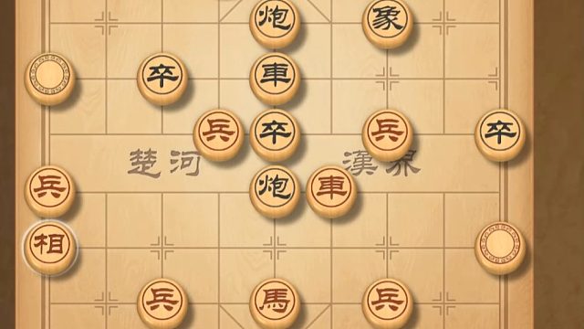 揭棋-叫你乐观. 过于乐观. 乐极生悲.