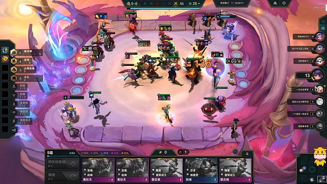 秘术忍者（4）20250323-0316