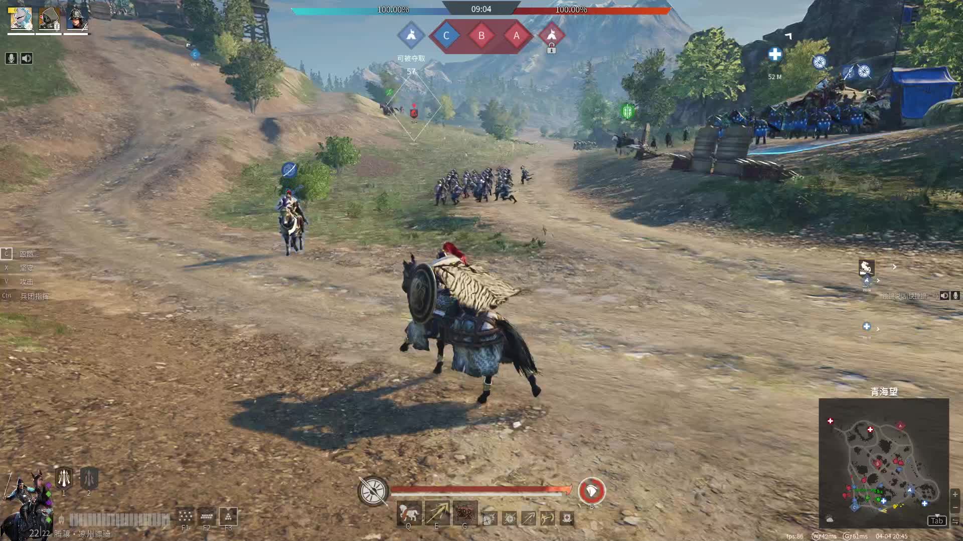 绝望中我极限翻盘