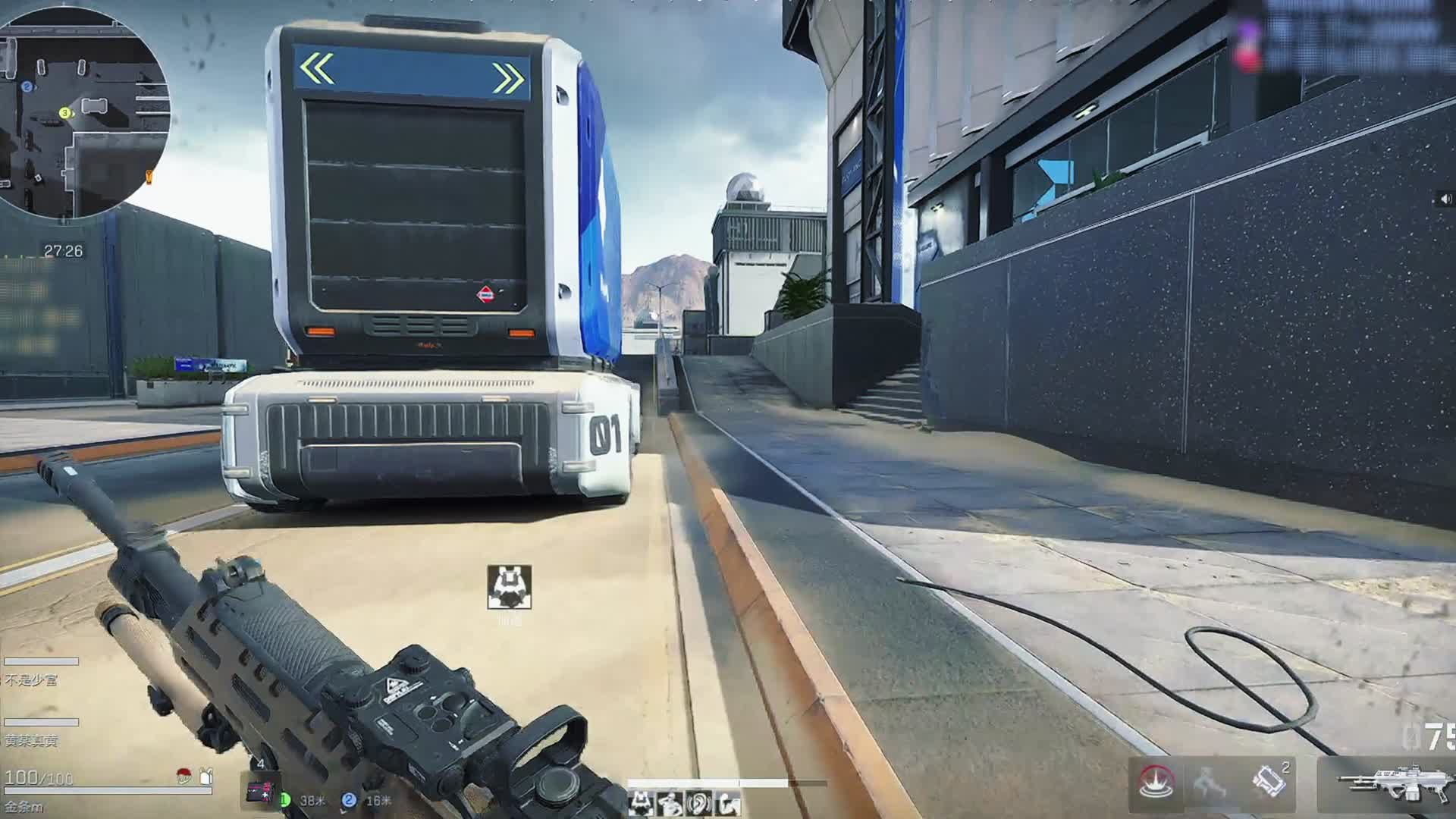 身法也是艺术 三角洲行动