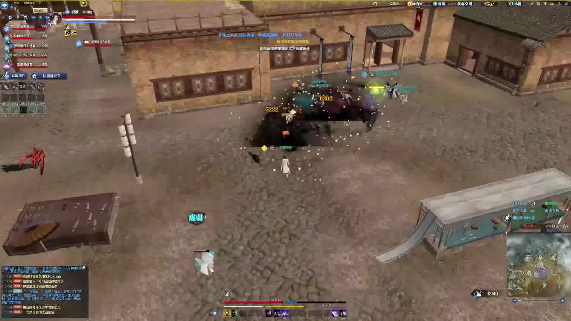 杀手的优先级真的下降了 只有40%的伤害 还不如平A