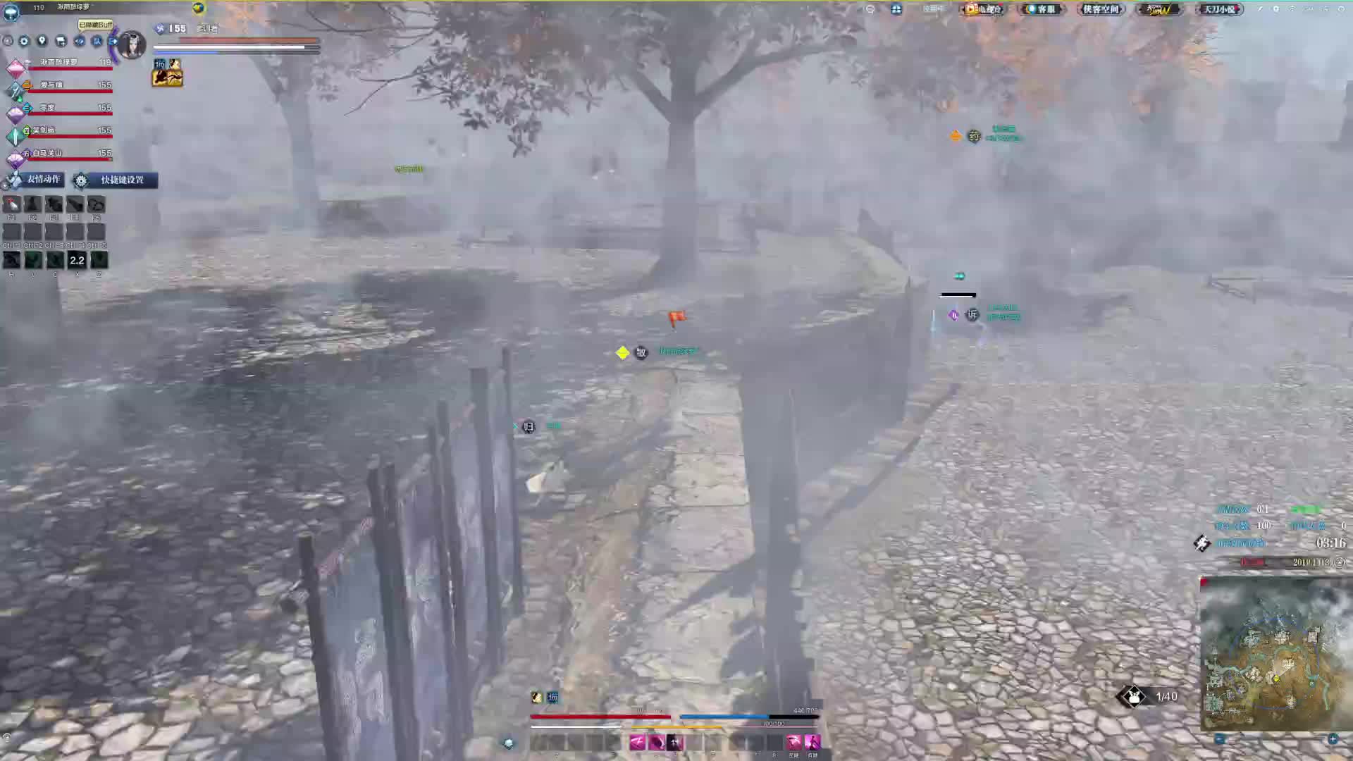 老是激情打架 不对了 现在思维要变一下了 如今不似从前了