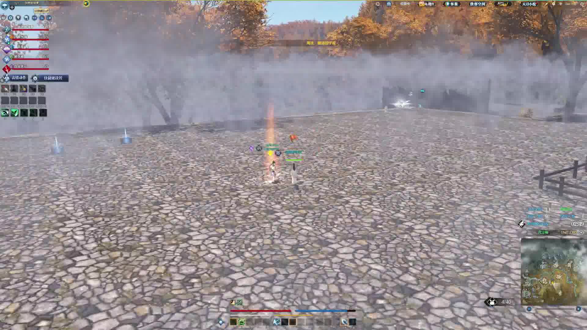 只能说今天真的不顺 干啥都没劲头