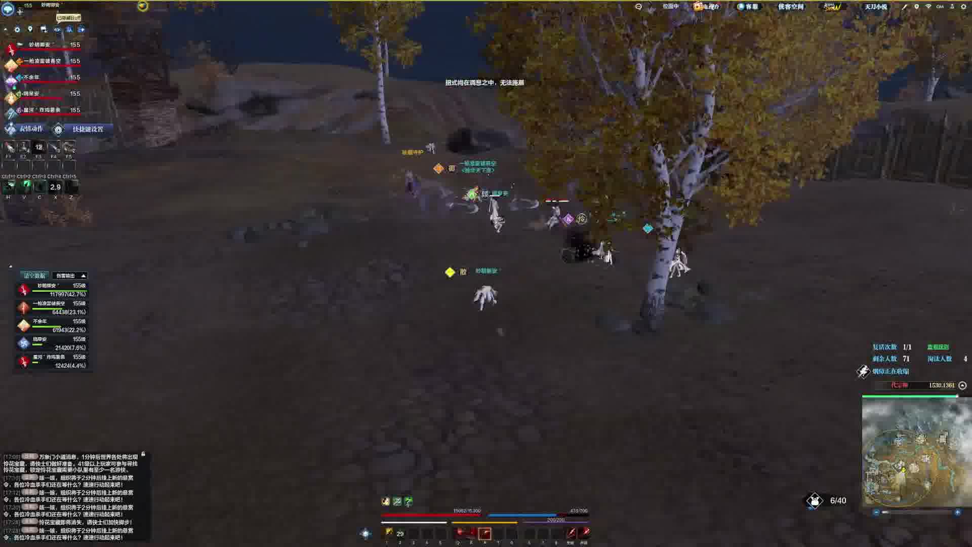 否极泰来 开始起飞 乱杀模式开启！（四）