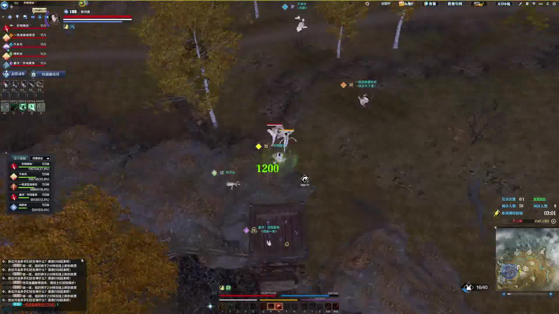 否极泰来 开始起飞 乱杀模式开启！（六）