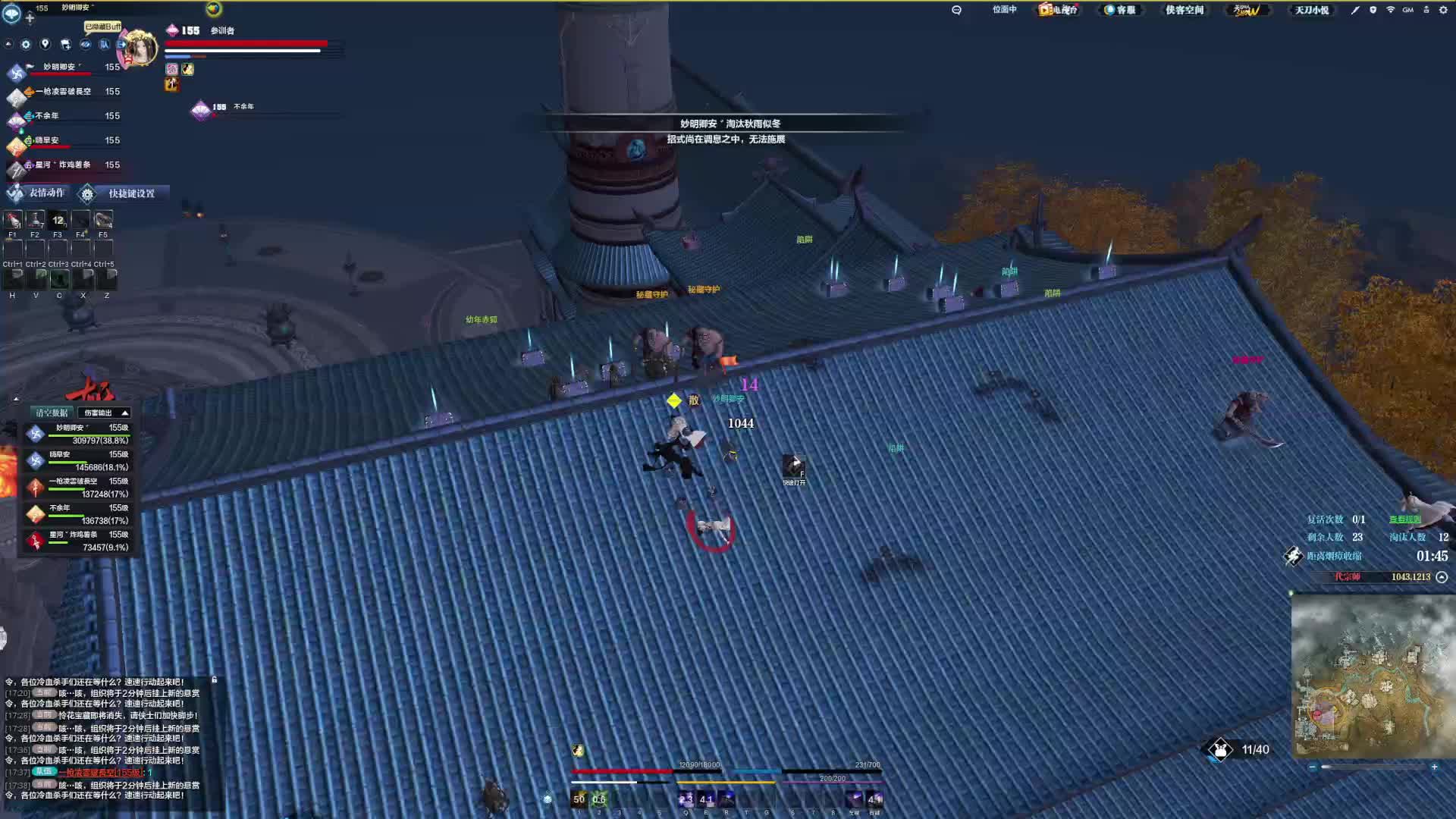 否极泰来 开始起飞 乱杀模式开启！（八）