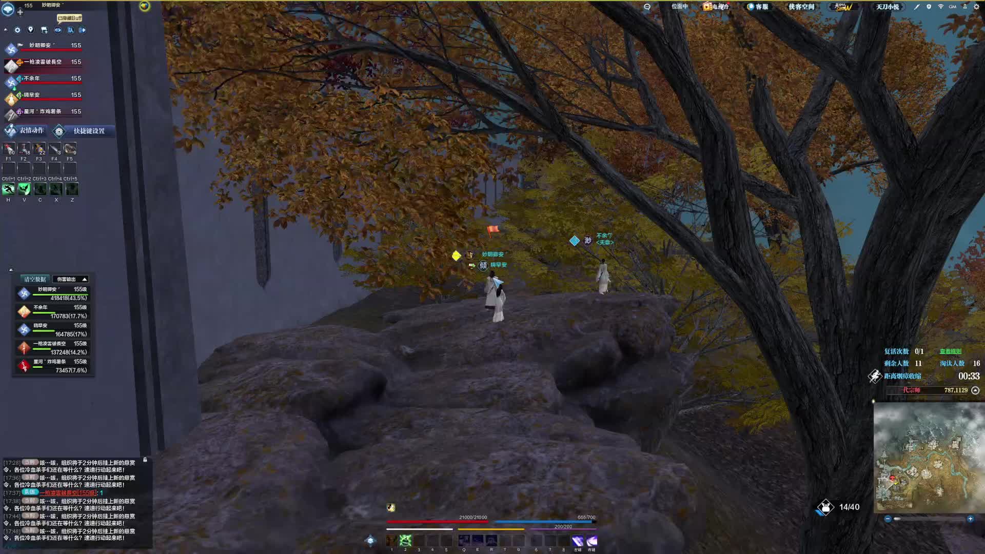 否极泰来 开始起飞 乱杀模式开启！（九）