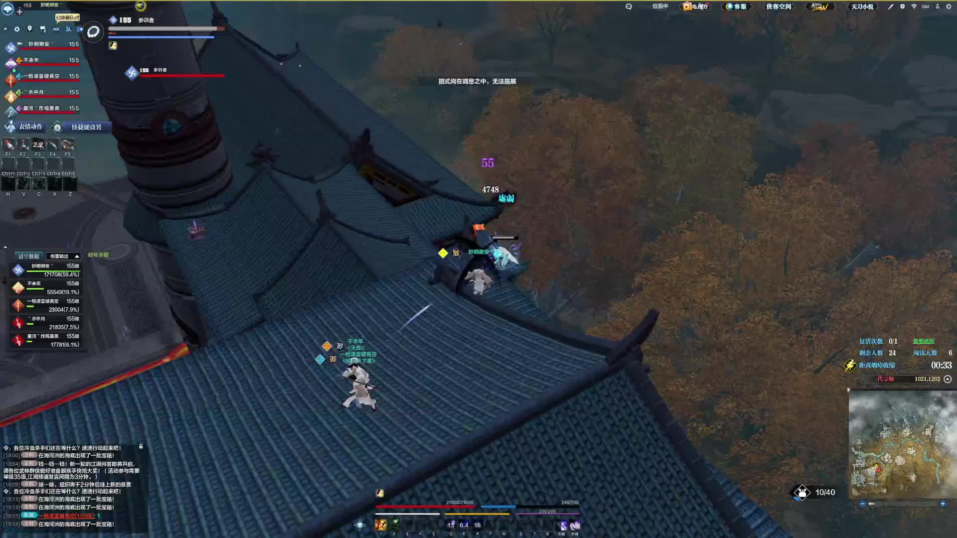 决赛圈稳定思路，最后顺势吃鸡！