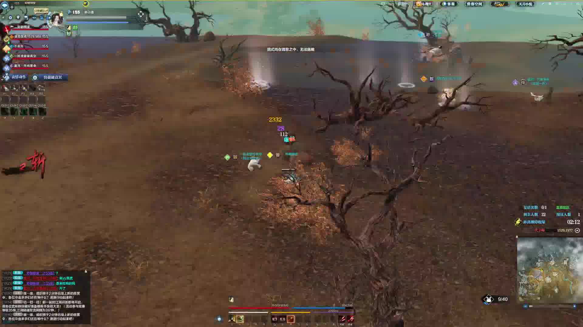 （新思路）先秒一个直接补，然后换职业去帮队友