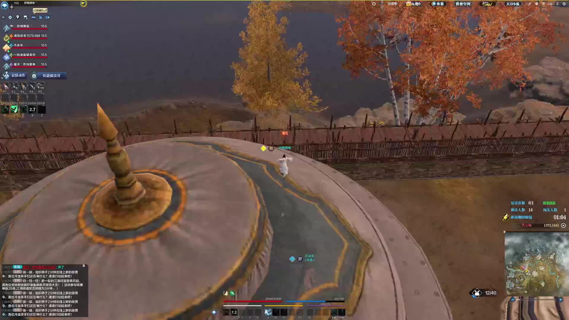 我是真不会玩移花，还是得学，谦卑！