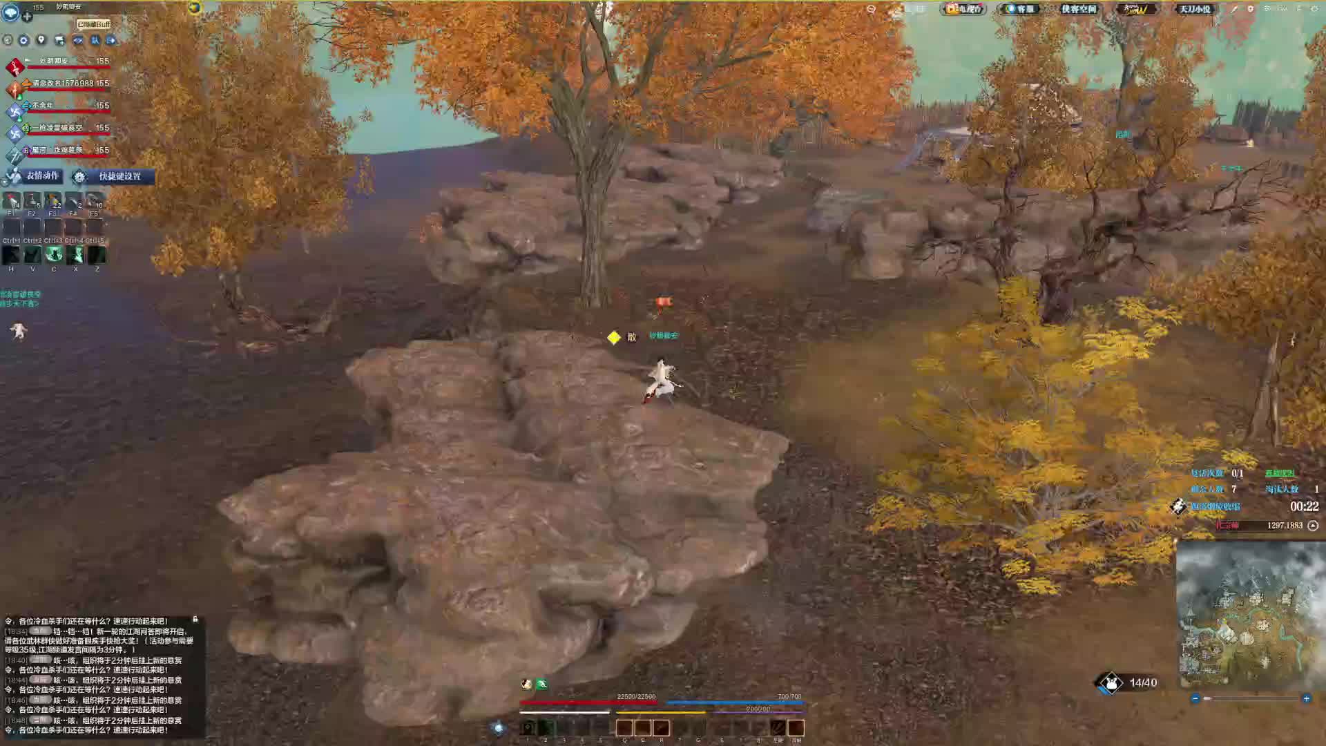 飞天的猪？厉害了。决赛圈就成了捉迷藏的游戏，找啊找