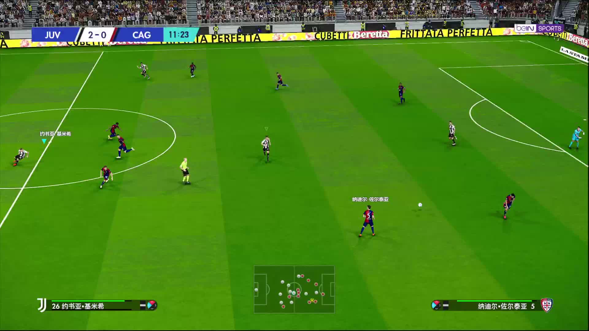 欢迎来到我的直播间片段1