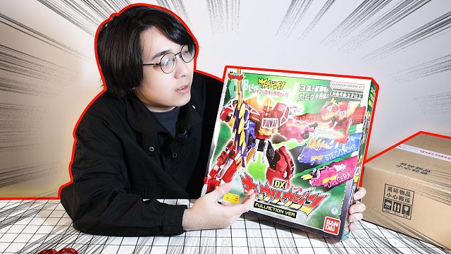 DX强龙神合体机器人！给超王者续了这么点玩法要300块！！！