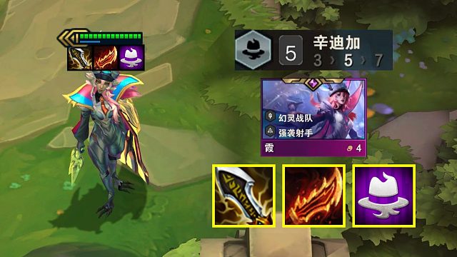 给三星霞带顶帽子，清屏只需开俩大