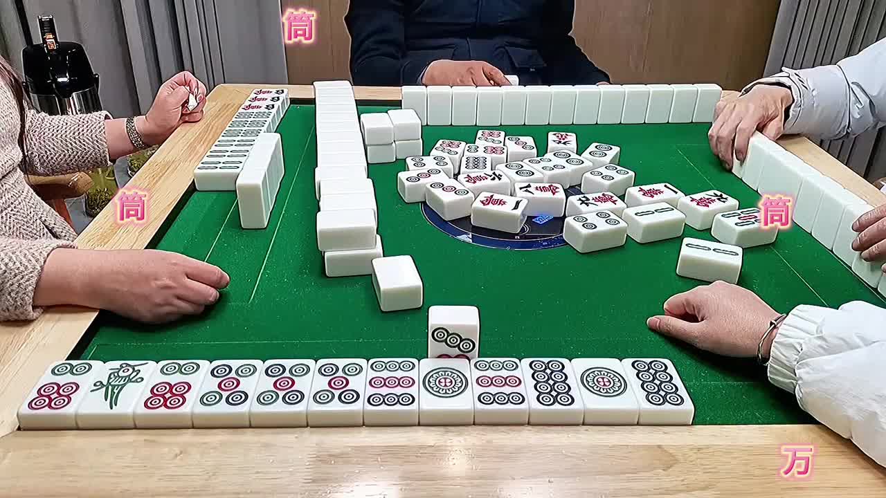 怎么都要打个超超