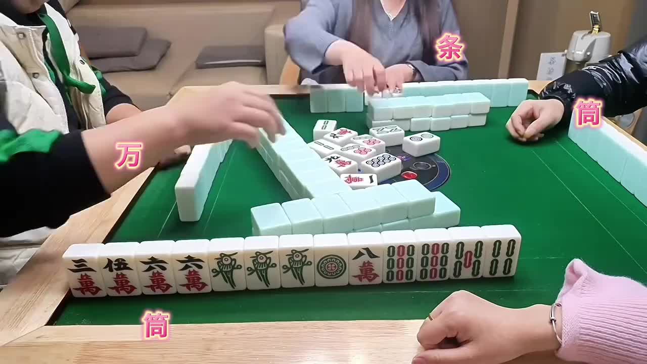 麻将运气好一杠就开花