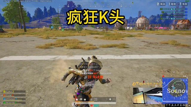 100个人我只杀五分之一！