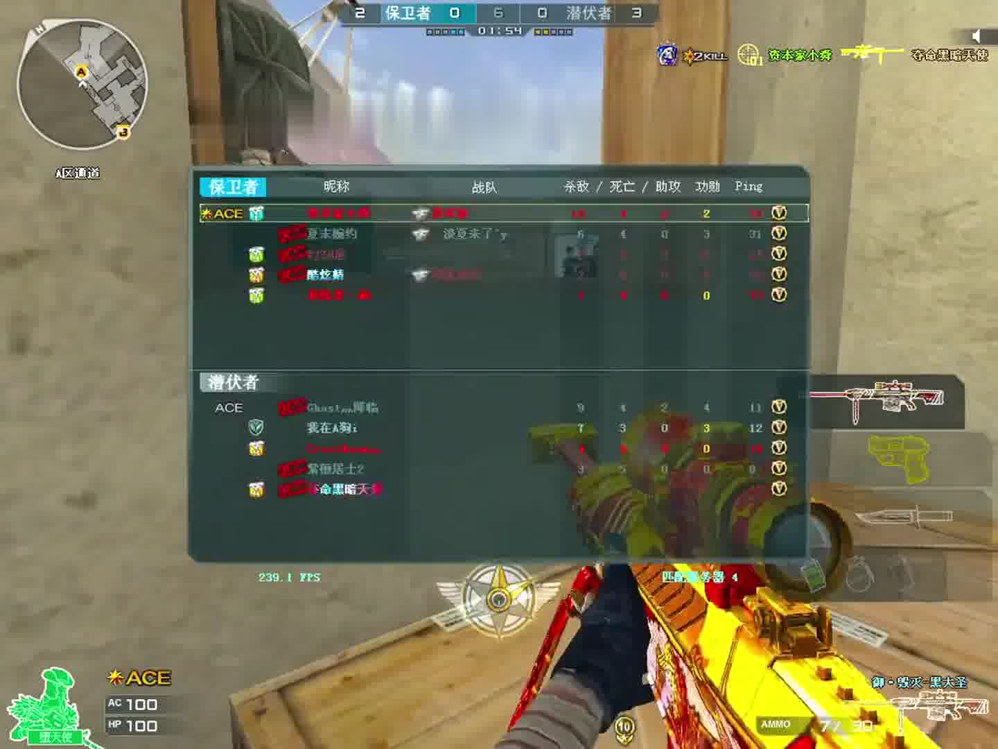 藏在淤泥里的果实会告诉你，一切都值得