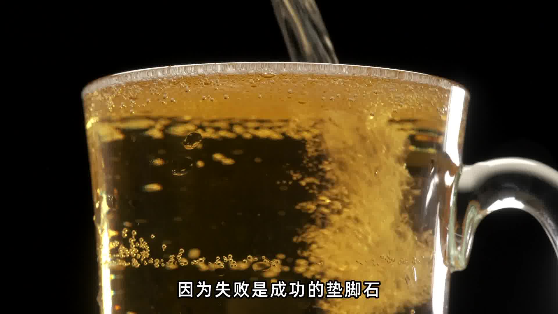 在创业的道路上每一次跌倒都是成长的契机每一次挑战都是突破的机遇不要害怕失败