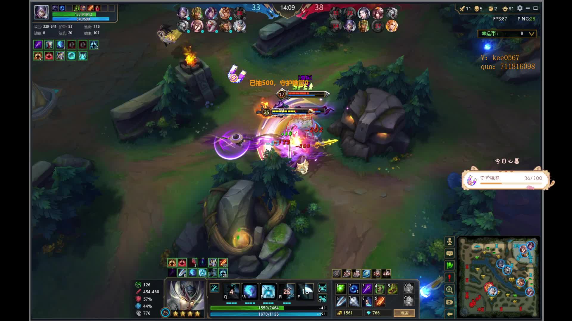 大招一开，智商-200