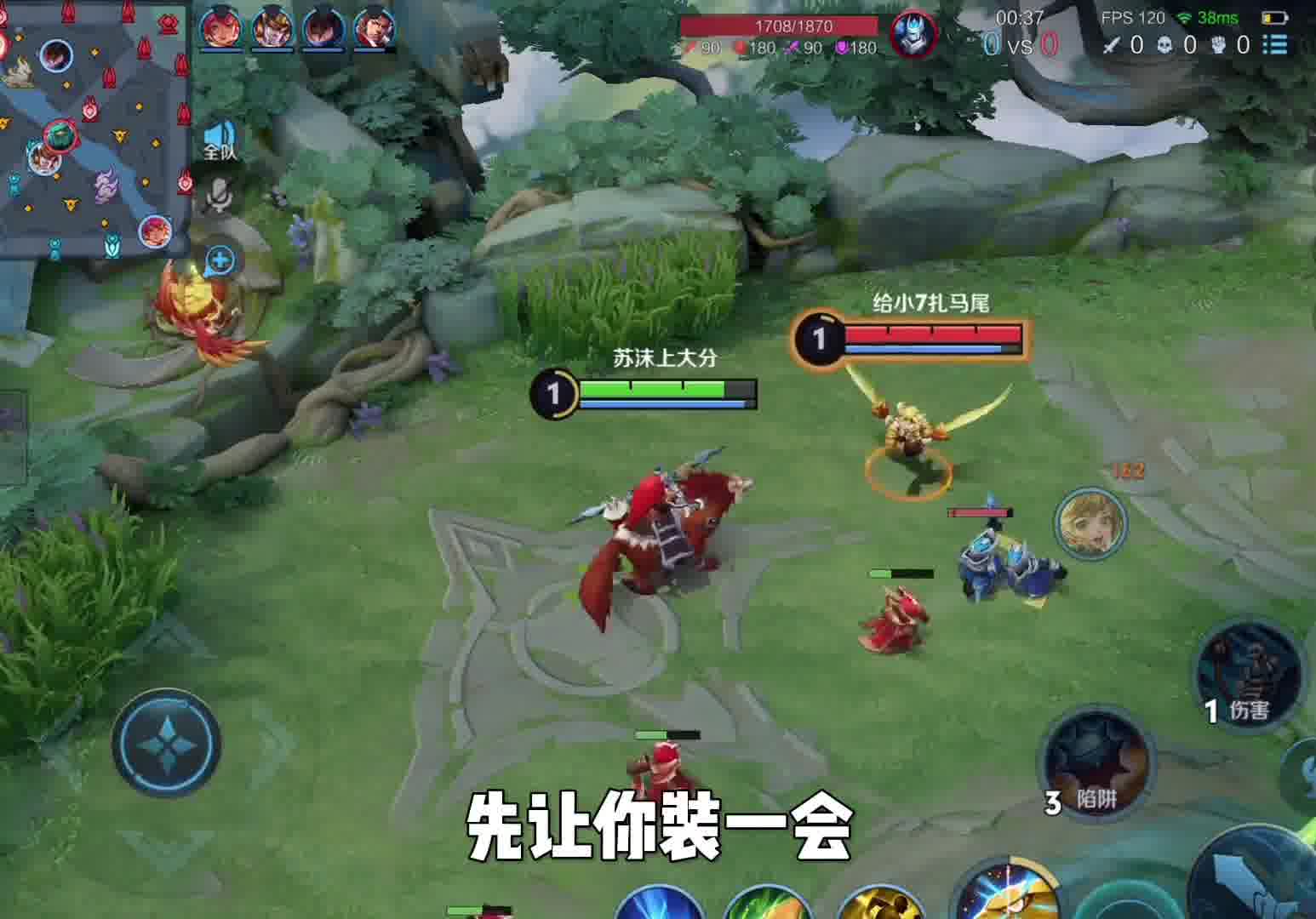 生活就似擂台，都是无形的比赛