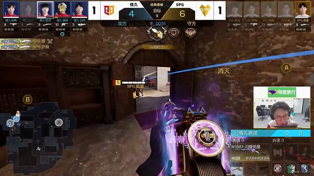 【久赛时刻】2025/4/6- VS -SPG 第三局 滨海酒镇