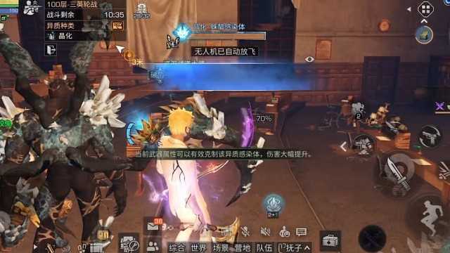 明日之后：面板决定高校层数，武士终于站起来了！