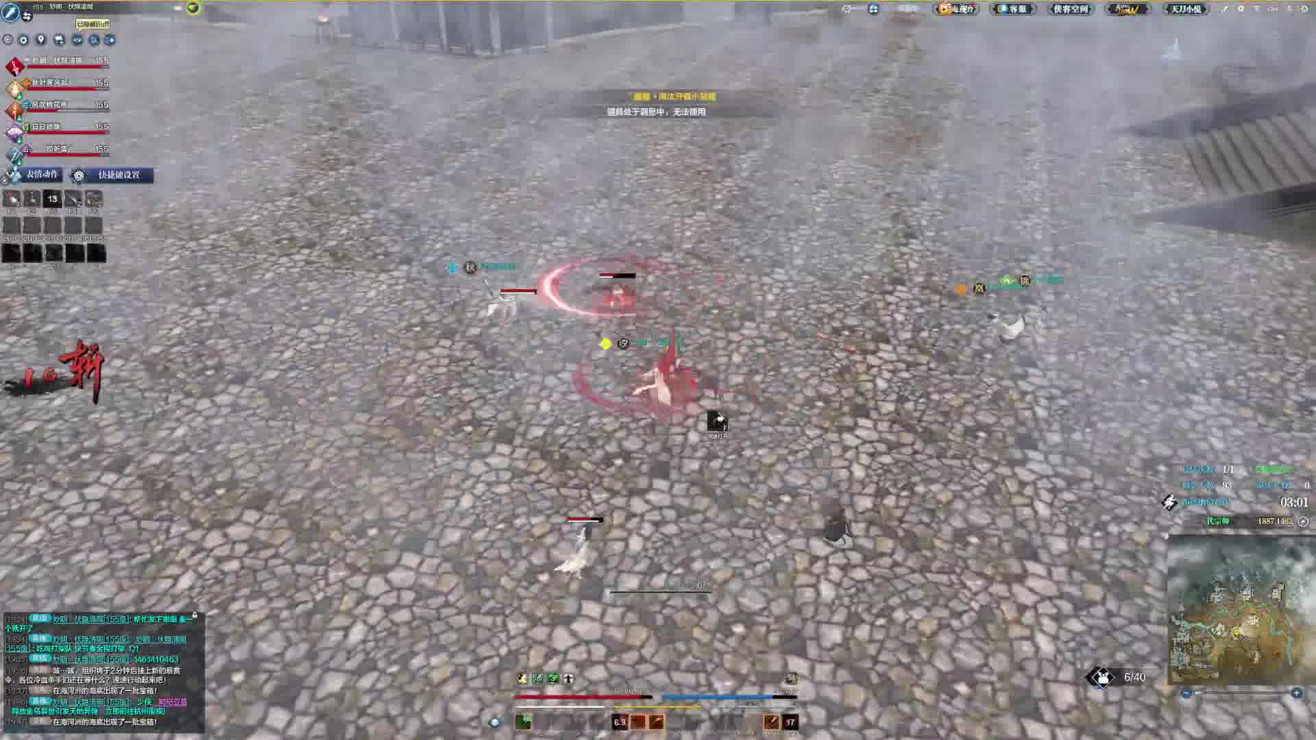 白鹿野一波架 慢慢悠悠 打完才发现是4打5