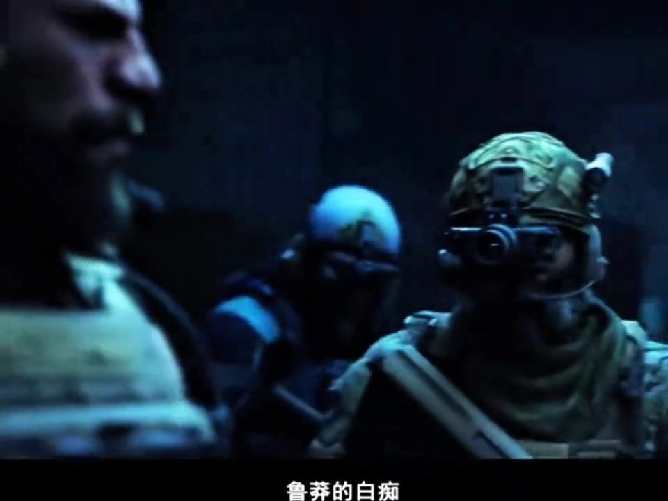 罗尔夫：“我忍你很久了！科特！” 