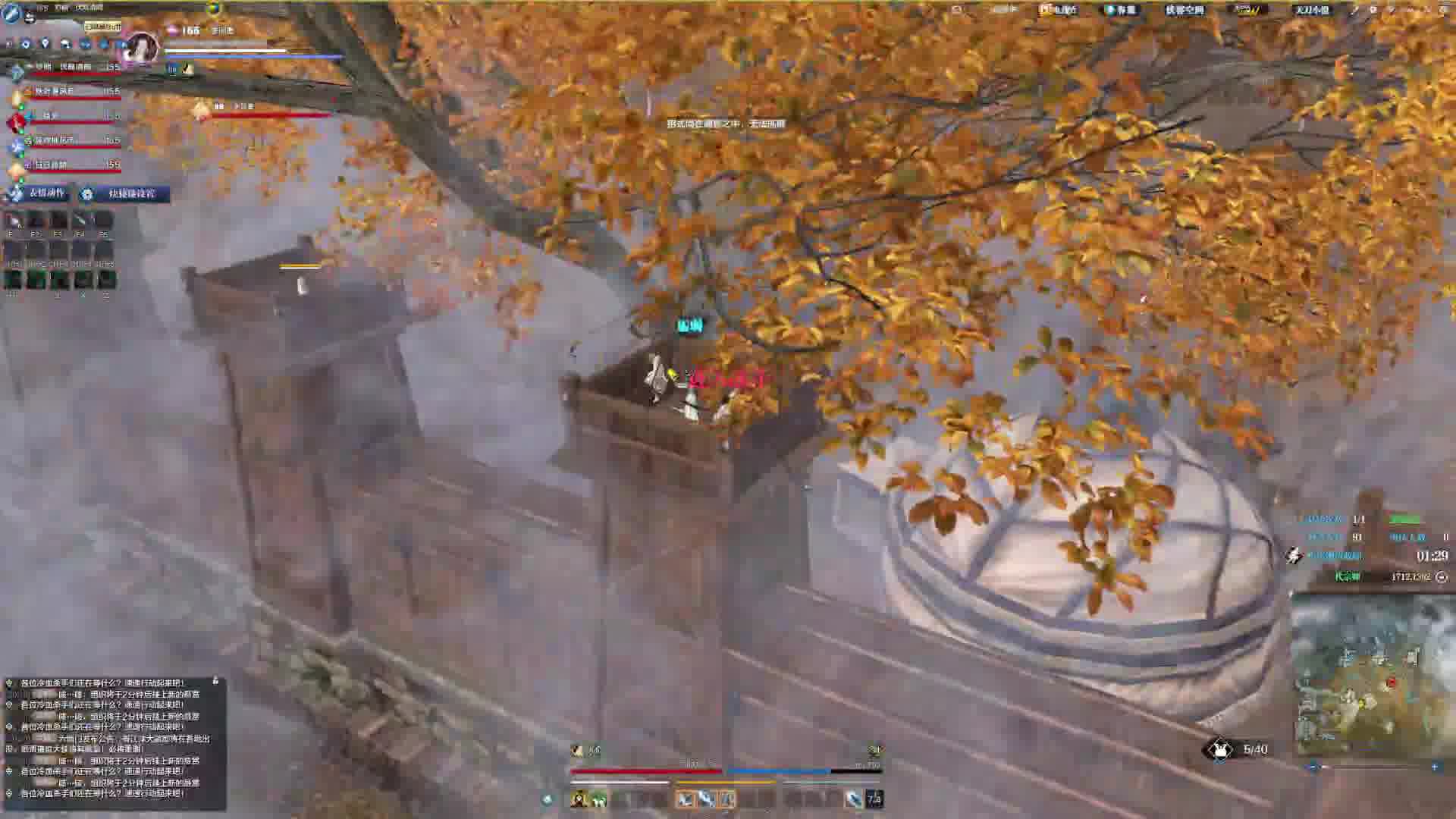 队友被开也不说话 以后这种被迫接战我还是先保自己