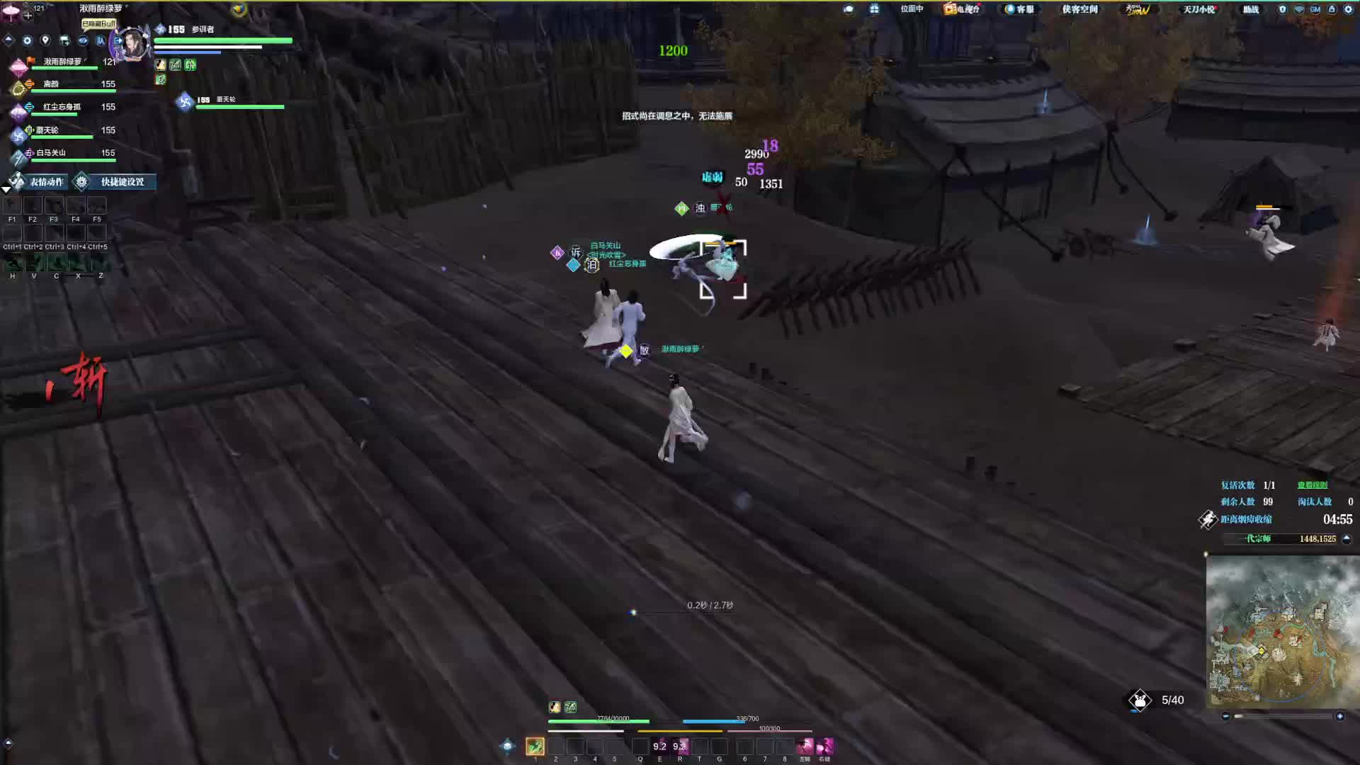 没看懂 怎么打赢了