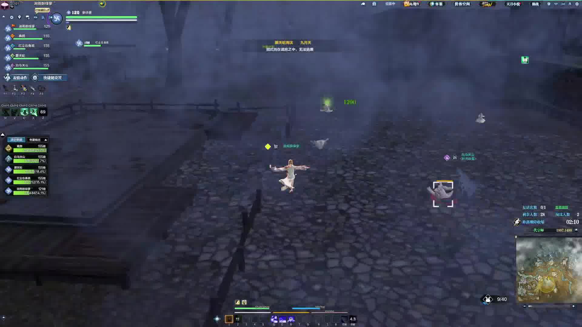 我也太勇了 直接深入敌军腹地