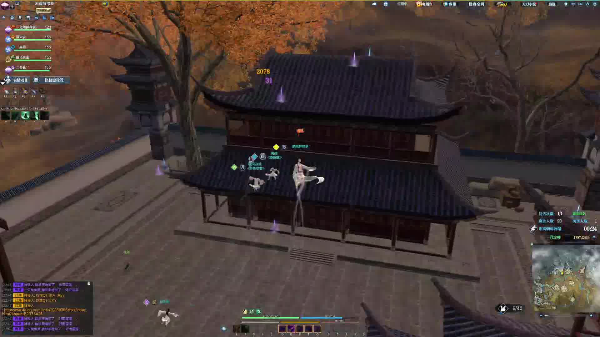 对面不一起上 真的就是葫芦娃救爷爷了给我们送了