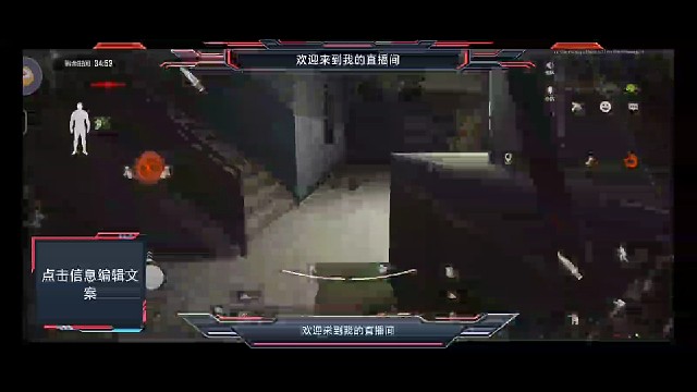 坐牢了，坐牢了