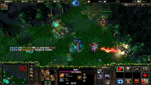 四路崩挨虐局集锦2