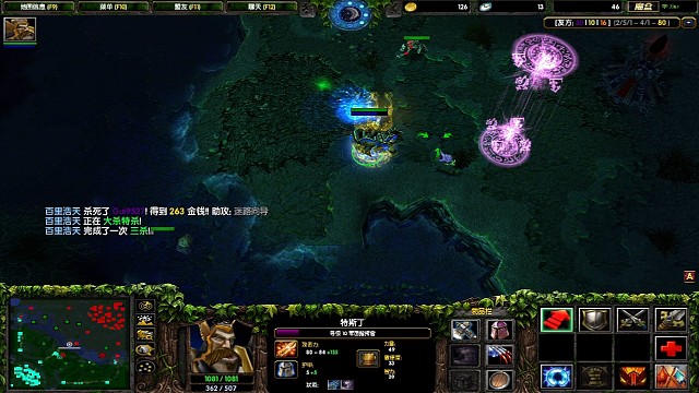 四路崩挨虐局集锦3