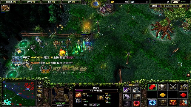 四路崩挨虐局集锦5-6