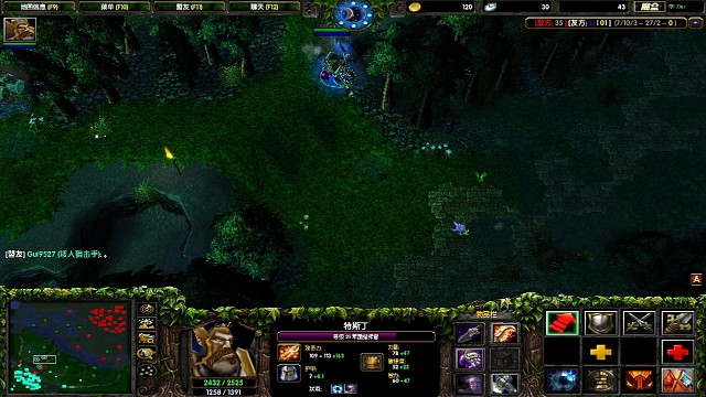 这局我被虐了人头比20：82，待会发作品！输了告诉自己要知耻而后勇