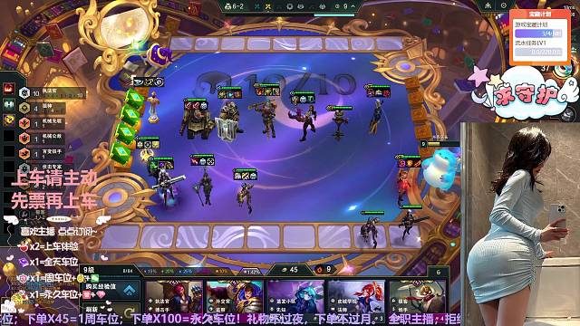 【福建甜妹】一直在等你~