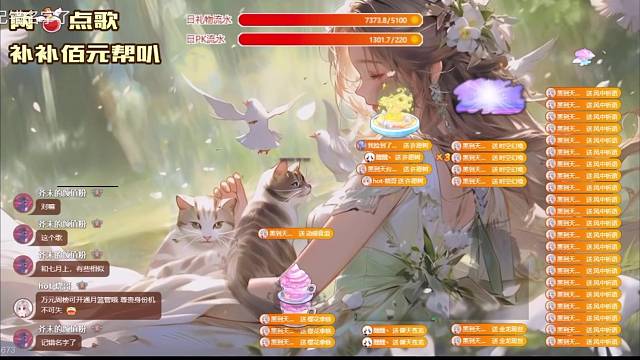 又是幸福的一天