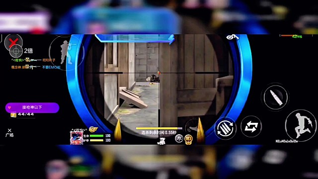 朋友枪神晋级赛2/2