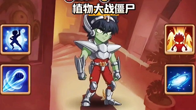 植物大战僵尸手机玩啦可以