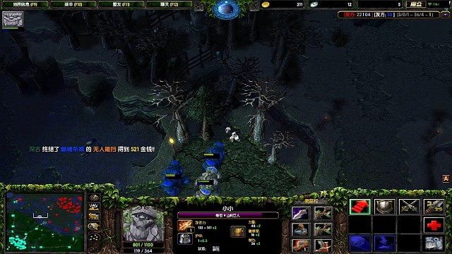 高手小小必修：精准t起目标