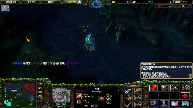 高手小小必修：t走开转或者开大的剑圣