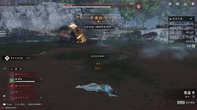 新版本真的是影视级享受