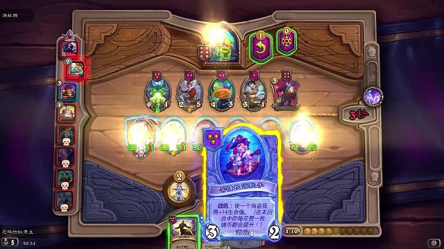 炉石传说，最好的游戏