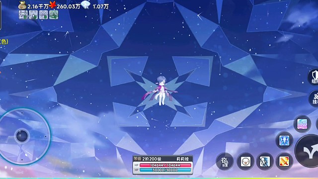 枫叶冒险岛手游