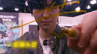 就這個(gè)鏡頭簽帥！對(duì)了，一諾公孫離FMVP皮膚…